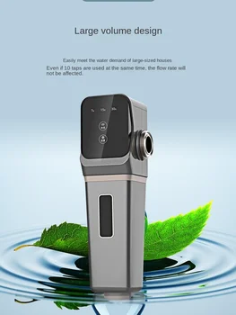 Автоматический фильтр предварительной очистки Бытовой центральный очиститель воды с защитой от брызг и большого расхода