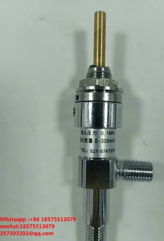 Для WANGBO ZX1 (H2) Игольчатый клапан без накипи Входное давление 0,1 МПа Выходной расход 0-300 мл/млн Новинка