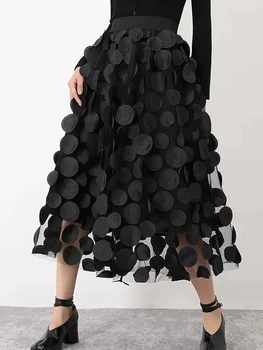 Модная Дизайнерская Черная фатиновая длинная юбка для женщин 2024 Весна Лето Элегантная винтажная Корейская юбка Миди трапециевидной формы с высокой талией женская
