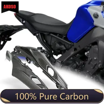 Полностью карбоновый хвост Боковые панели заднего сиденья Аксессуары для мотоциклов Детали кузова Обтекатели для Yamaha MT09 MT-09 2020 +